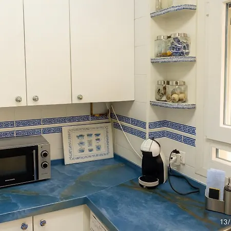 Huerta Del Obispo Apartament Kadyks